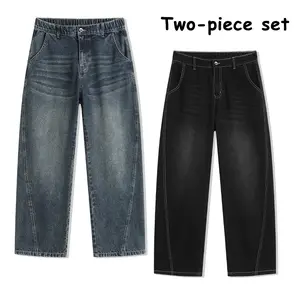 2-Pack Retro Washed Straight Leg Denim Jeans for Men, Mid Waist Relaxed Fit Classic Denim Pants, Casual Streetwear, Suitable for All Seasons