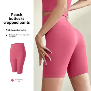 Juyitang nude yoga pants girls, peach-buttocks, high-waisted, hip-lifting exercise and fitness pants, abdominal tightening and tight yoga pants girls