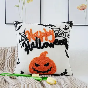 Pumpkin Pattern Cushion Cover, 1 Count Square Throw Pillow Cover without Filler, Decorative Pillowcase for Home Sofa Bed