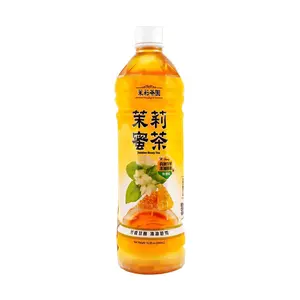 Kuang Quan Taiwan Jasmine Tea Garden Honey Jasmine Tea 585ml - Refreshing Brewed Drink