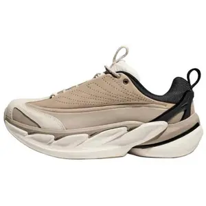 Hoka One One Elevon X X Leather Low-Top Running Shoes for Men and Women in Brown Trending Shoes, House White Official Shoes to Get / Maison Mihara