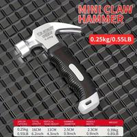 Mini Claw Hammer