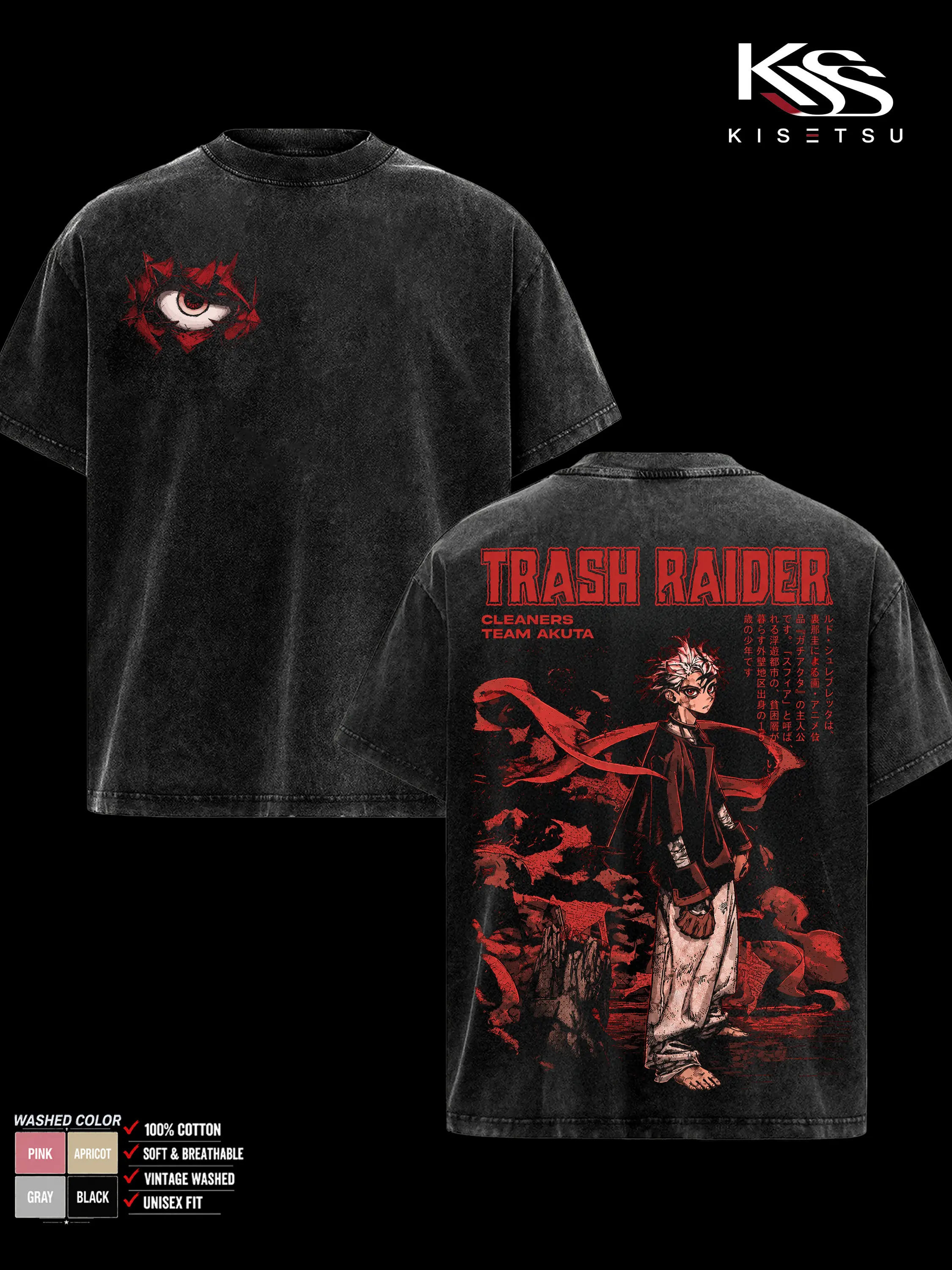 Rudo Gachiakuta Trash Raider Double Sided Graphic Tee, Oversized Vintage Washed Anime T-Shirt, Soft Cotton Crewneck Casual Short-Sleeve Top, Unisex Streetwear Apparel, Gift for Anime Fans