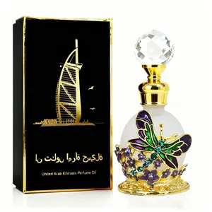 15ML Vintage Dragonfly Decorative Women's Perfume Oil, Liquid Fragrance Essential Oil, Elegant Aromatherapy Scent