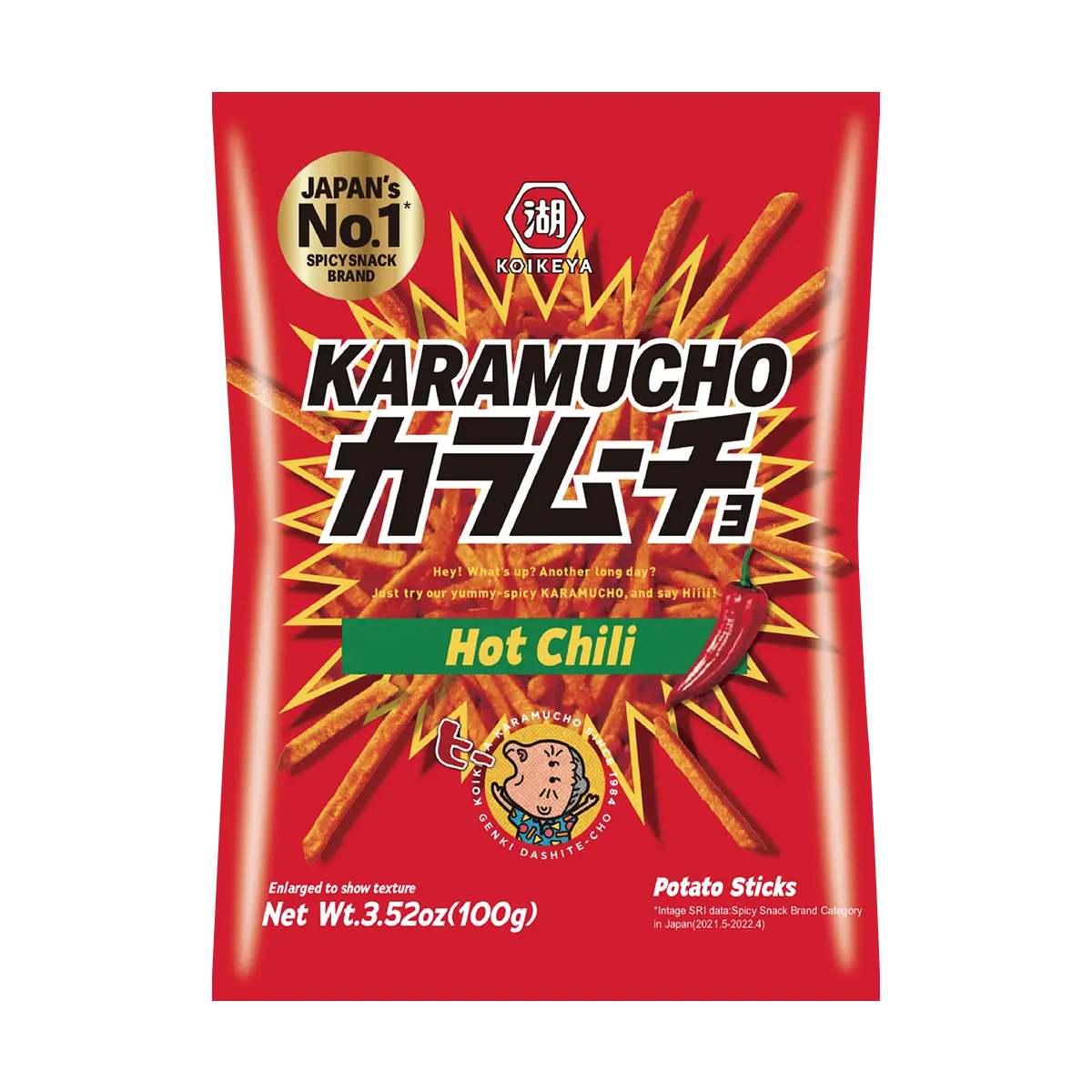 KOIKEYA Japanese Spicy Potato Sticks 100g - Crispy Snack for Parties & On-the-Go