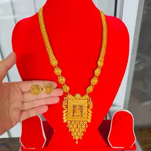 Gold plated Long Rani Haar/Necklace