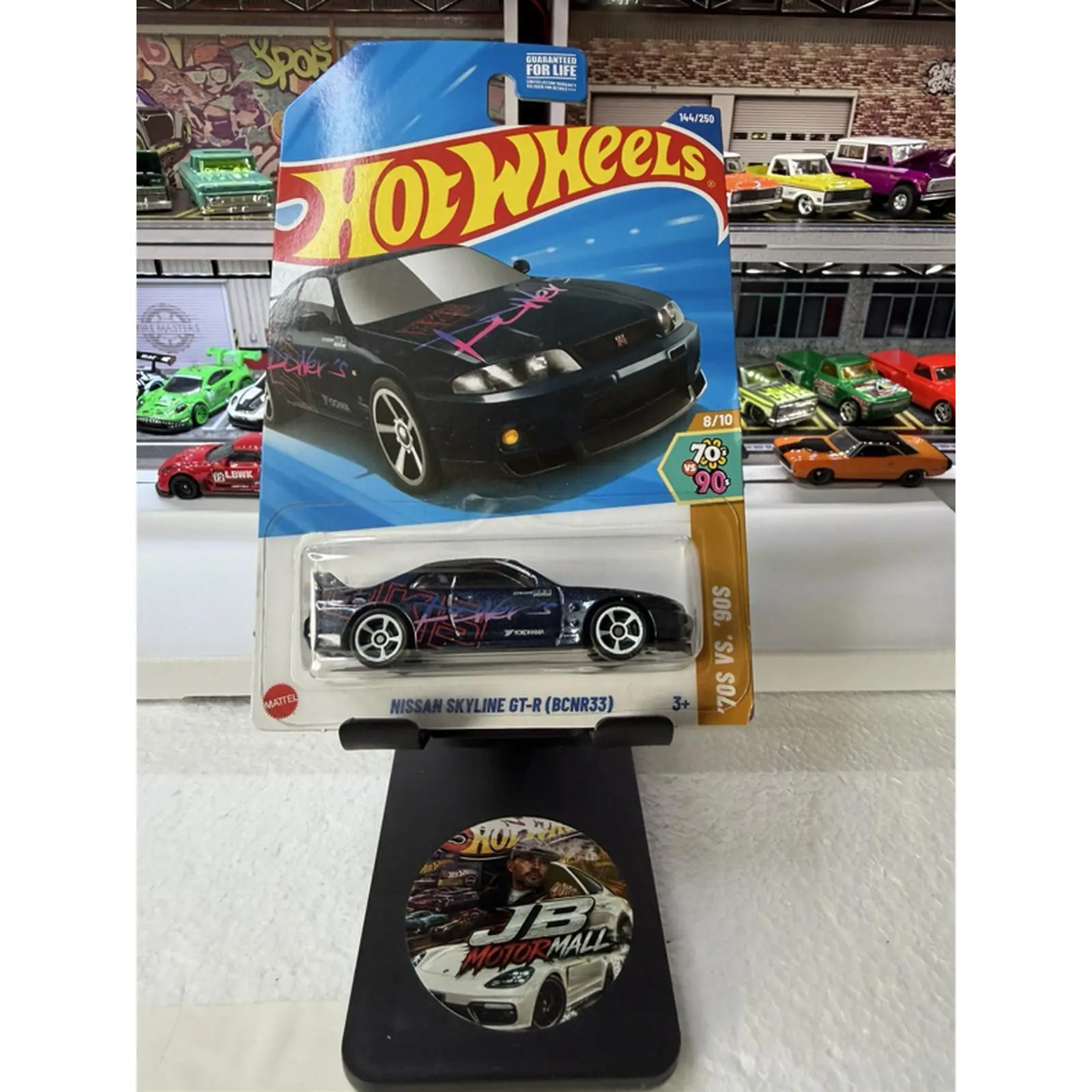 Hot Wheels Nissan Skyline GT-R BCNR33 Die-Cast Car 70s 80s 90s Collection 8/10 Edition