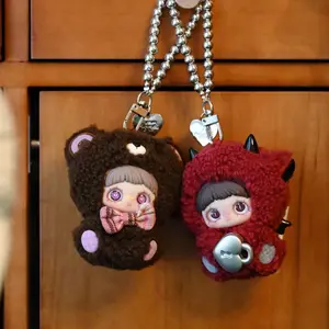 MM Endless Love Collectible Plush Doll blind box Toy Gift #PlushToy #CollectibleDoll #GiftForGirl