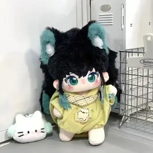 Stuffed 20 Cm Demon Slayer Tokitou Muichirou Plush Cotton Toys Soft Dress Up Doll Body Ears Cosplay Props Fans Xmas Birth Gifts