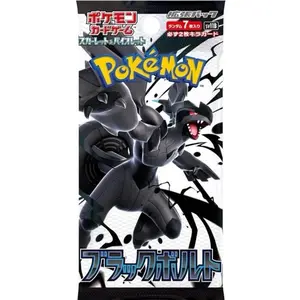 Black Bolt Japanese Booster Pack (1) For TikTok Live Opening Only