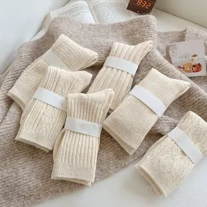 Women's Japanese Winter Mid-Calf Socks, 3 Pairs/6 Pairs (3 Pairs of Random Styles), Thick Warm Cold-Resistant Beige Wide-Mouth Slouchy Fit, Machine Washable for Outdoor & Daily Cold Weather Wear