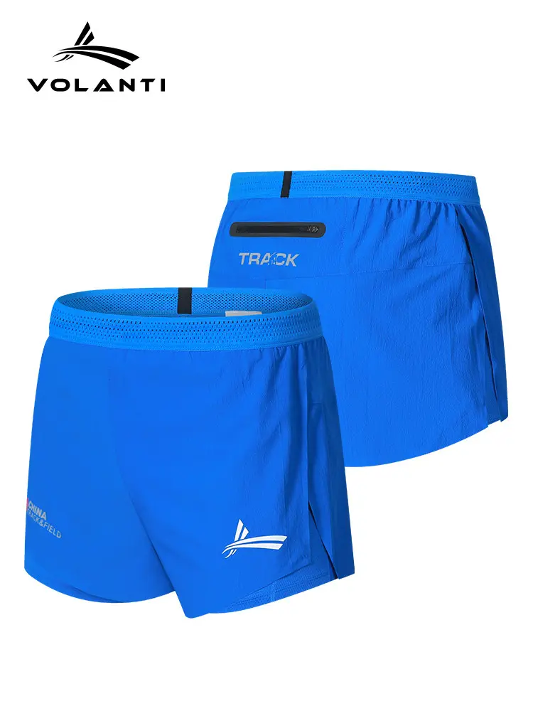 Volanti Men's Three-Point Sports leg day Shorts for Marathon Running, Track and Field Fitness Training, Quick-Drying with Lining cycling