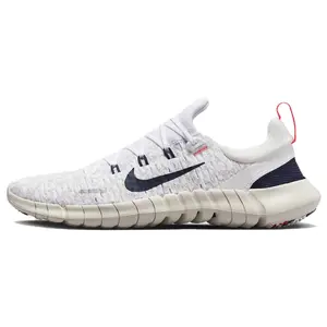 Nike Free RN 5.0 Men's Lightweight Breathable Training Running Shoes Verifiable, with credentials and supporting global authentication