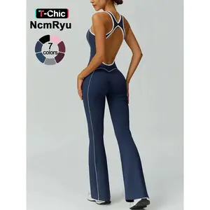 Women's color blocked backless jumpsuit, Sporty jumpsuit, with cinched waist, sleeveless U-neck wide leg suitable for gym training outdoor running dancing tennis