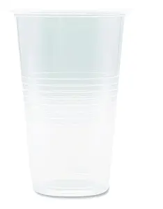Boardwalk Disposable Eco-Friendly Translucent Plastic Cold Cups, 20 oz, Clear, 50/Pack, Party Supplies (BWKTRANSCUP20PK)