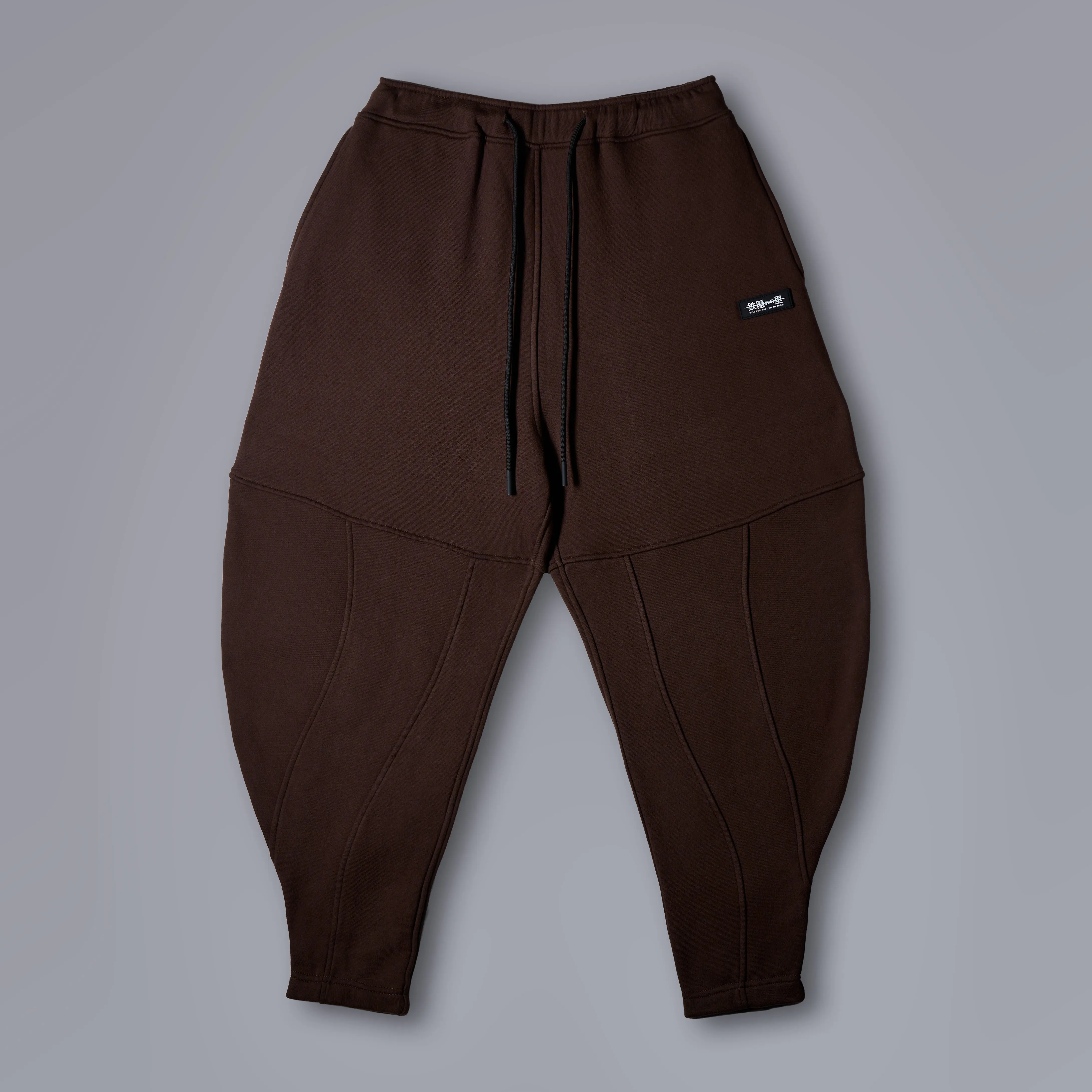ESPRESSO Tobi Sweatpants