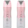 Lattafa Yara Deodorant Long Lasting Perfumed Body Spray 200 ML - Pack of 2 Body Care Fragrance Gentle Cosmetic