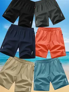 Men's Solid Color Elastic Waist Shorts, Regular Fit Casual Comfy Breathable Zipper Pocket Shorts for Summer, Men's All-Match Bottoms for Daily Wear