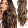 6-Piece Natural Wave Long Hair Extensions, Clip-In Hair Clips, Invisible Hair Clamps, 24 Inch Loose Wavy Synthetic Hairpieces for Women