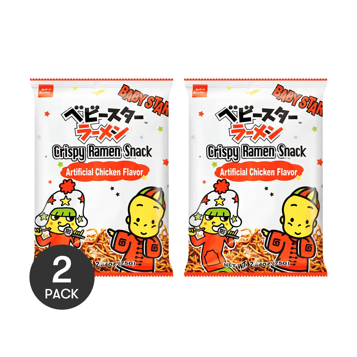 BABYSTAR Japanese Snack Noodles - Chicken Flavor Crunchy Instant Ramen (2 Packs, 75g Each) | Delicious & Convenient Snack