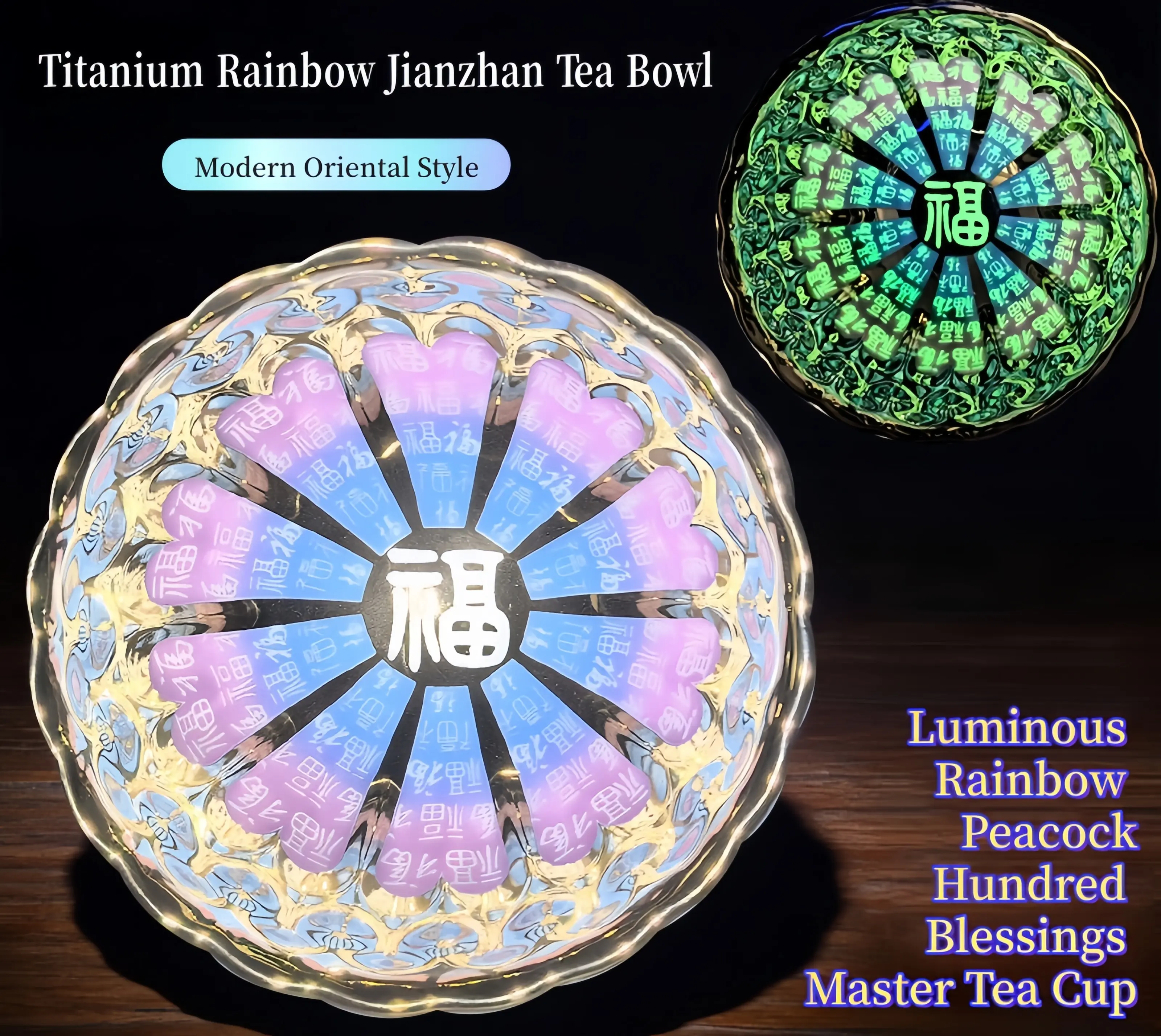 Jianzhan Collectible Cultural Teacup, Classic Handmade 100-Blessings Iridescent Gilded Master Teacup