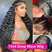 13x4 Deep Wave