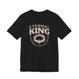 Suffering for Salvation Tee