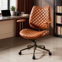 Light Brown PU with Armrest