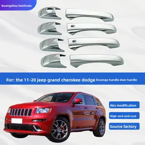 Applicable for 2011-2020 Jeep Grand Cherokee Dodge Durango Electroplated Door Handle