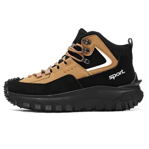 Men's Fashion High-top Large-size Outdoor Boots Wear-resistant Non-slip Fashion Outdoor Shoes Mountaineering and Hiking Shoes