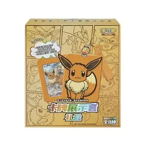 Pokemon Eevee Blind Box Gift Set Vol.1 – Pokemon TCG
