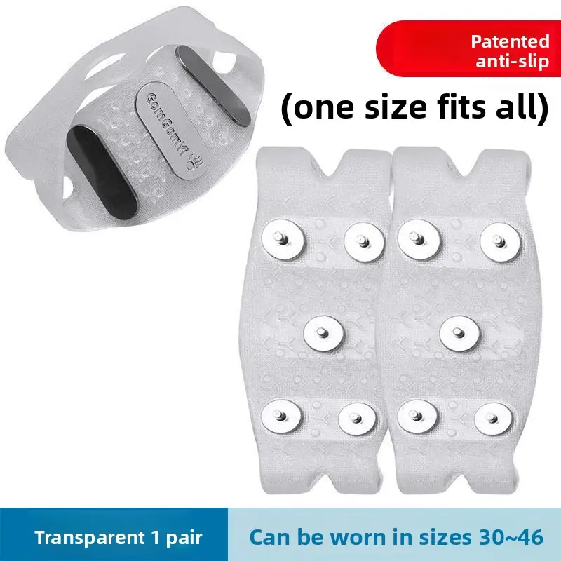 5 teeth white (applicable to sizes 30-46) OPP bag