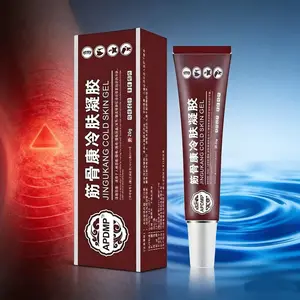 Jinggu Kang Cold Compress Gel for relaxing tendons, sprains, spinal and joint pain, and Shoulder area Ointment