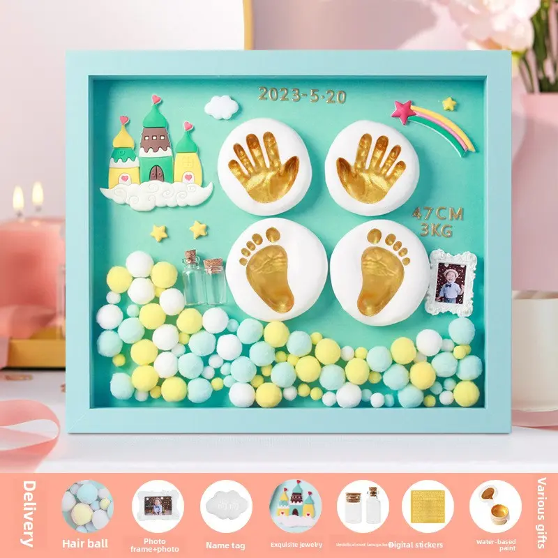 12 inch blue frame - Castle in the Sky + warm ligh