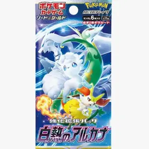 Incandescent Arcana Booster Box or Pack -  (S11a) Japanese Pokemon Cards with 6 Cards, Beautiful Artwork & Powerful Characters for Collectors