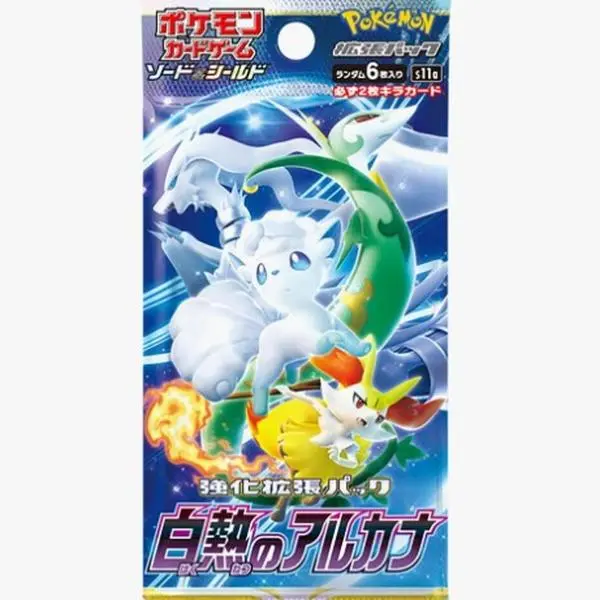 pokemon cards originals Pokemon COMPLETE Set of ORIGINAL 151/150 Cards (Contains Base, Jungle,  Fossil Cards) : Amazon.com.au: Toys & Games