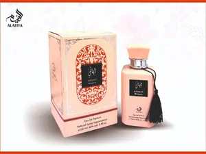 Alafiya AYAATI 100ml 3.4oz EAU DE PARFUM Spray *NIB* *SEALED*
