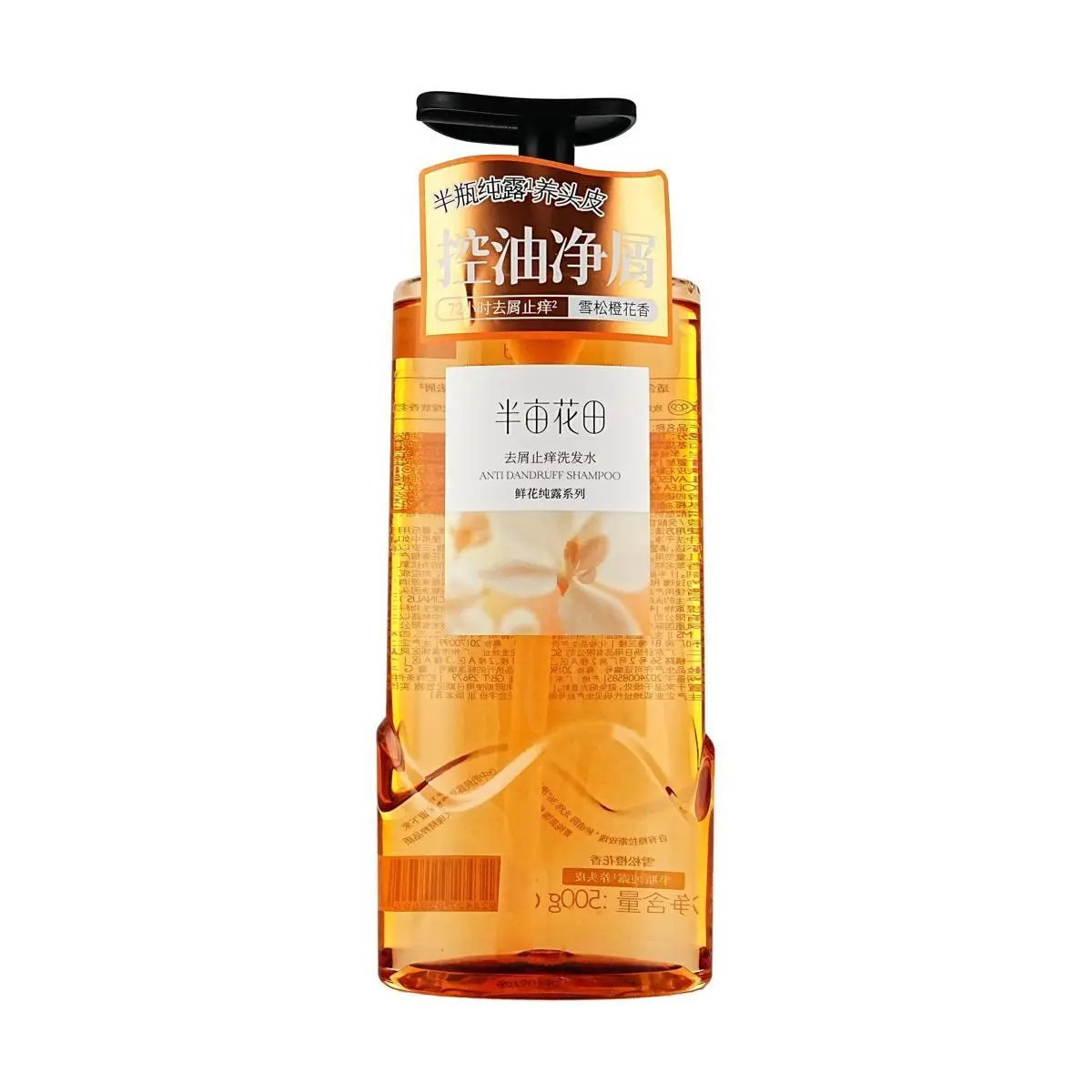 LITTLE DREAM GARDEN Anti-Dandruff Haircare Cleanser, 17.6oz Daily Floral Blend with Cedar & Orange Blossom, for Oily Scalp Itch Relief, Oil Control, Nourishing, All Natural Shampoo, Liquid, Flowers