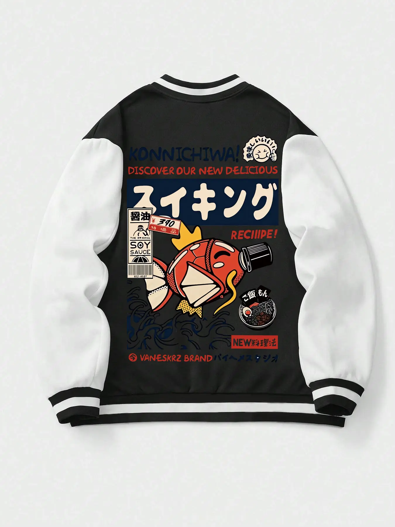 Men's Baseball Jacket with Digital Letter Print, Long Sleeve, Sporty Casual Street Style, Trendy Men's Outerwear, Fashionable Baseball Coat, Menswear, Athletic, Streetwear, Fashion Casual Coats, Casual Sportswear Jacket