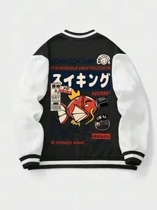 Men's Baseball Jacket with Digital Letter Print, Long Sleeve, Sporty Casual Street Style, Trendy Men's Outerwear, Fashionable Baseball Coat