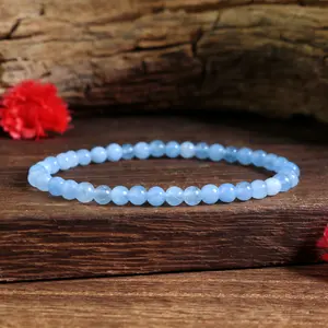 Natural Aquamarine Stone Bracelet 4mm Blue Gemstone Beaded Stretch Bracelet Spiritual Birthstone Healing Bracelet