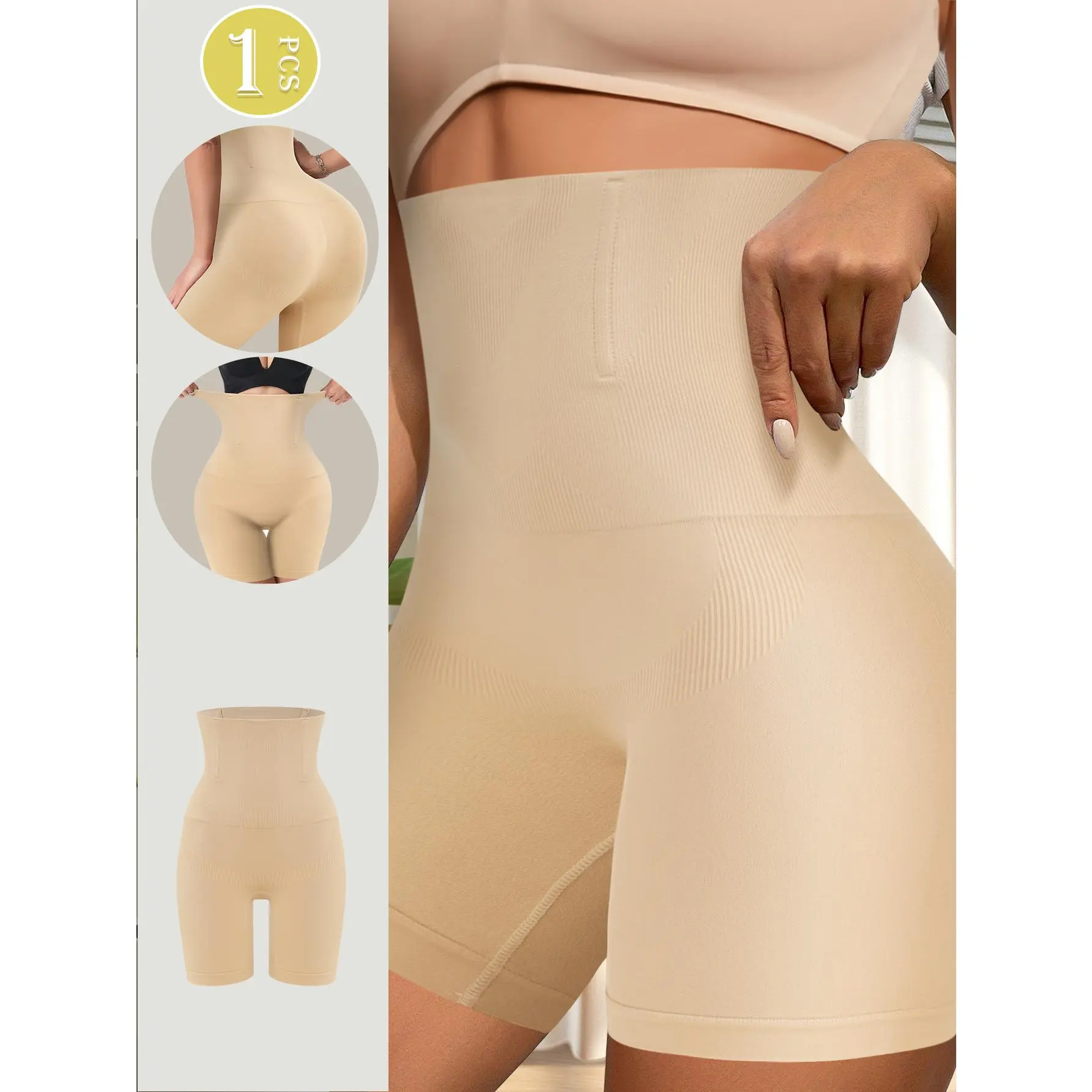 QUASTI Women's High Waist Shapewear Shorts, Seamless Tummy Control & Hip-Lifting Shorts, Soft Breathable Invisible Body Shaper, Slimming Waist Trainer for Daily Wear, Sports & Office, Comfortable Lightweight & Full Coverage Shorts, S-XL