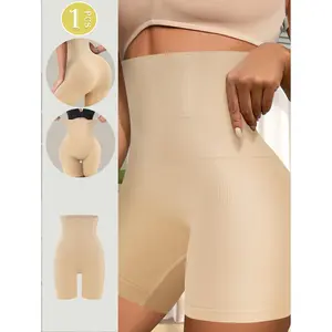 QUASTI Women's High Waist Shapewear Shorts, Seamless Tummy Control & Hip-Lifting Shorts, Soft Breathable Invisible Body Shaper, Slimming Waist Trainer for Daily Wear, Sports & Office, Comfortable Lightweight & Full Coverage Shorts, S-XL