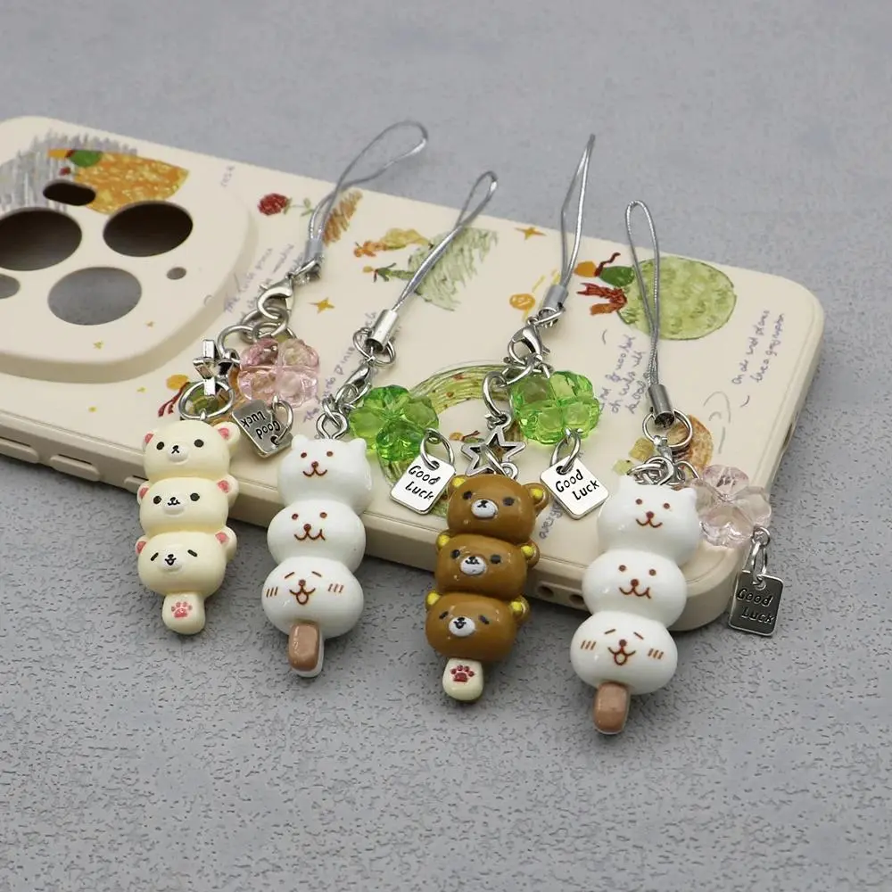 Handmade Kawaii Dango Bear & Cat Mobile Cartoon Phone Charm - Lucky Charm, Cellphone Strap, Japanese-Style Couple Keychain Bag Accessory, Cute Tech Accessory