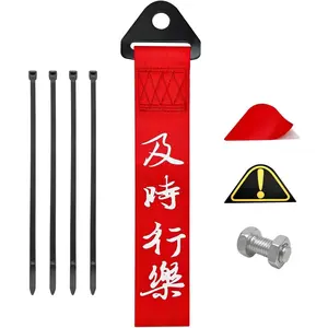JDM Tow Strap, Red Personalized Auto Racing Tow Strap with Chinese Slogan,  Decorative Traction Rope Fits Front and Rear Bumper, Universal  Accessories (Style 4)