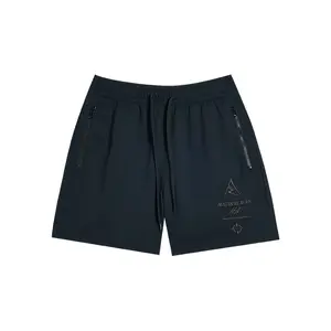 Rigorer Breathable Austin Reaves Same Style Shorts [Z124213523]