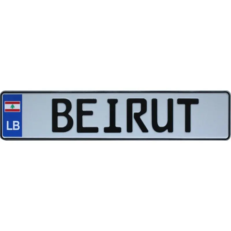 Lebanon License Plate Lebanon License Plate