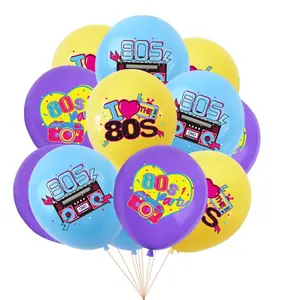 15/30Pcs Back To The 80s Retro Party Multicolor Disco Balloons Decorations 12inch Disco Balloons Party Supplies