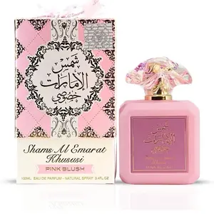 Pink Blush Shams Al Emarat Khususi Eau De Parfum 100ML Romantic Sweet Arabian Perfume for Women with Raspberry Nectarine & Marshmallow Notes Floral Musk Edp Spray Fragrance Extrait Elegant Scent Enchanting Fragrance Fragrance Scent Blend