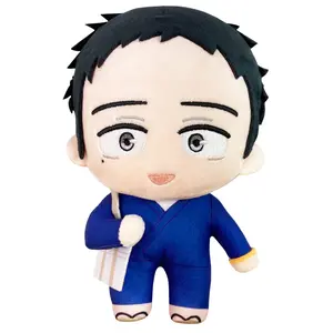 My Dress-Up Darling - Wakana Gojo (Casual) Plush 8"H
